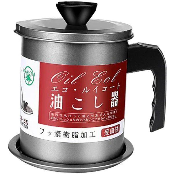 Stainless Steel Oil Storage and Filtration Pot With Lid 1.4L